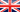 British domain names - .UK - faq-table